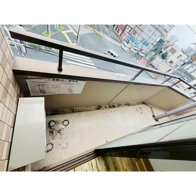 その他2