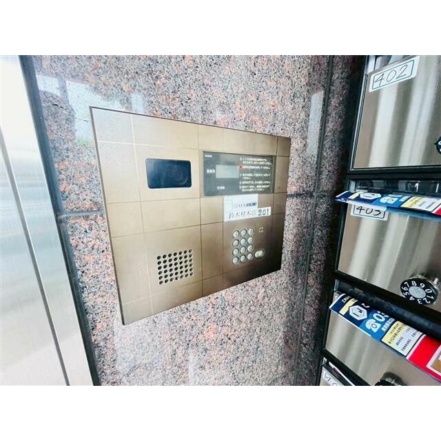 その他7