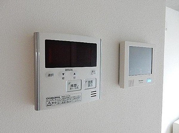 その他8