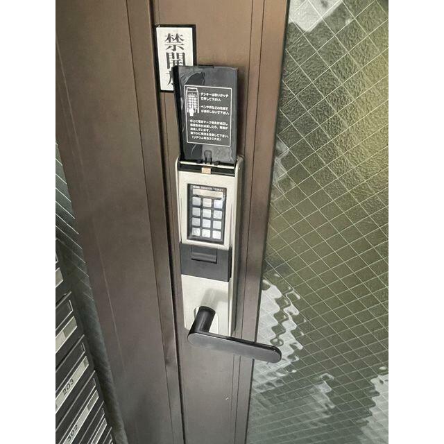 その他10