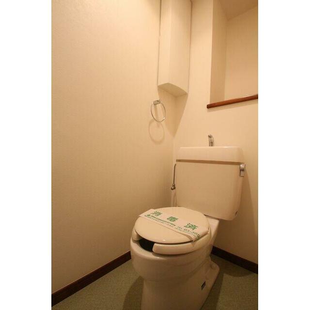 その他5