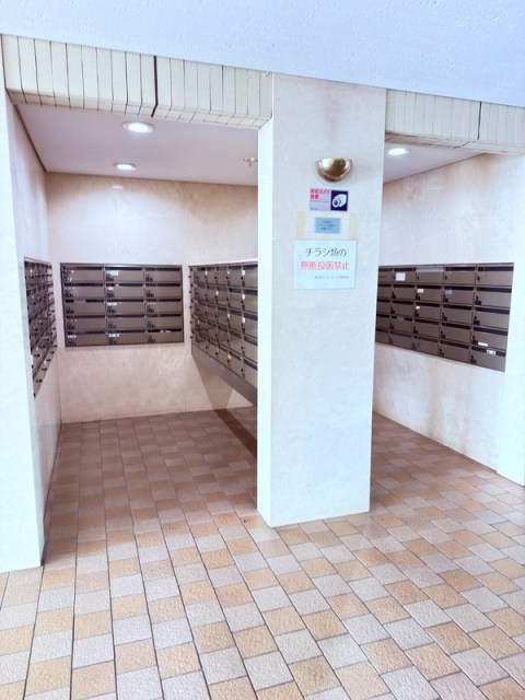 その他3