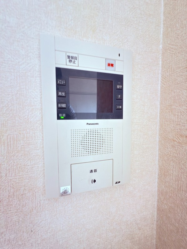 その他15