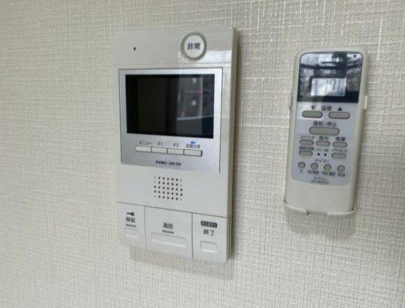 その他7