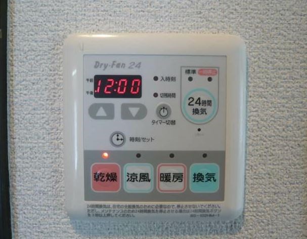 その他9