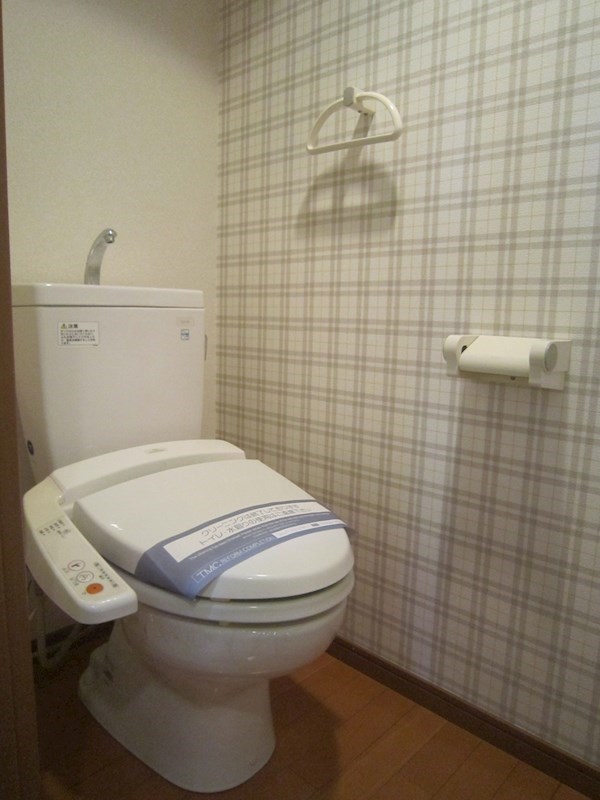 その他7