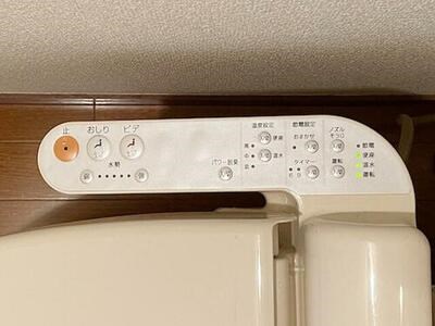 その他6