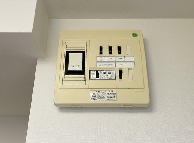 その他8