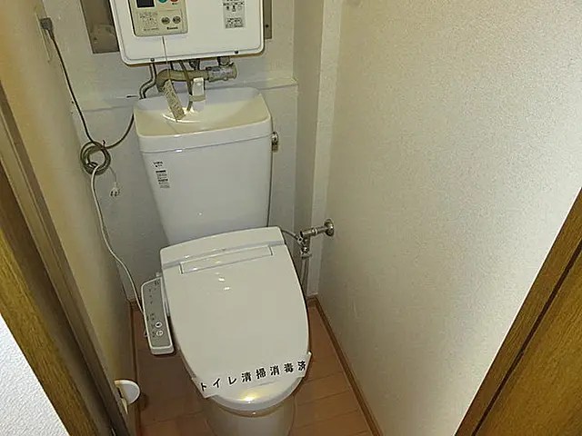 その他5