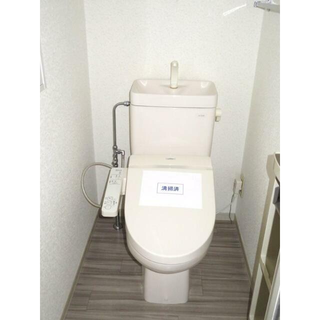 その他3
