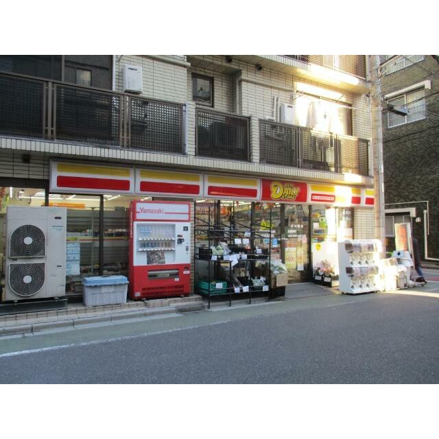 周辺画像2