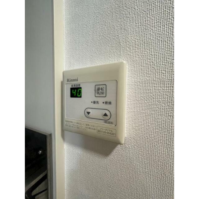 その他10