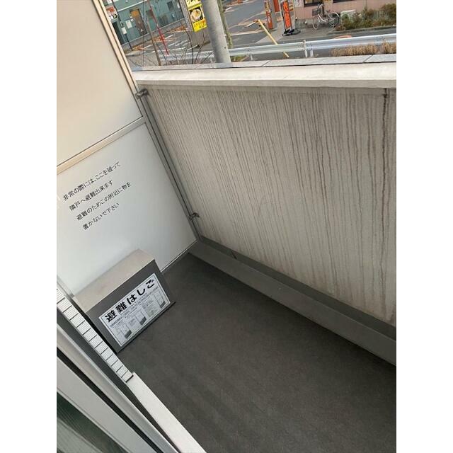 その他2