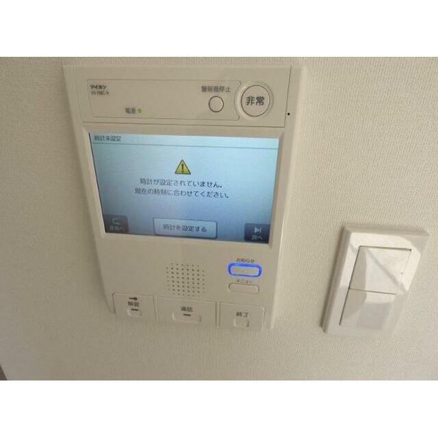 その他5
