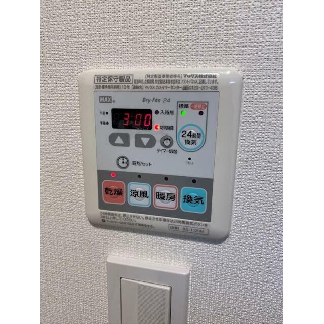 その他11