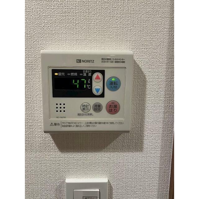 その他12