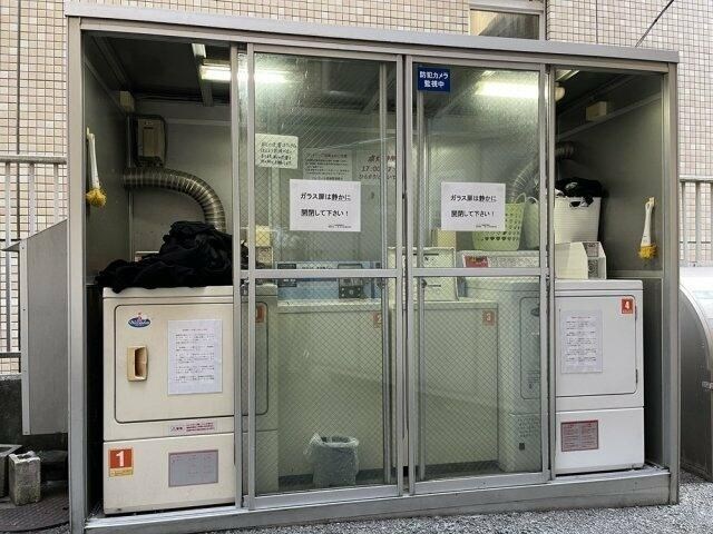 その他7