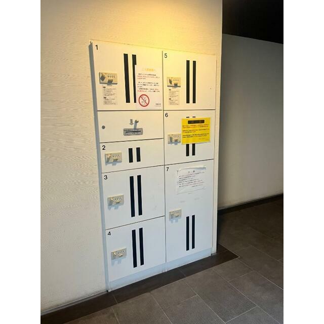 その他2