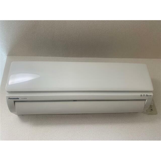 その他7