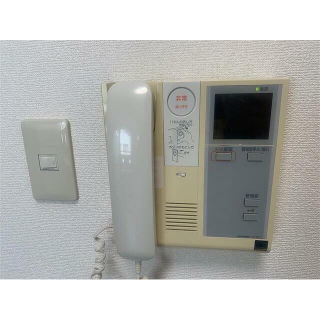 その他8