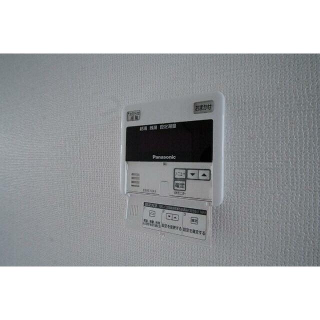 その他14