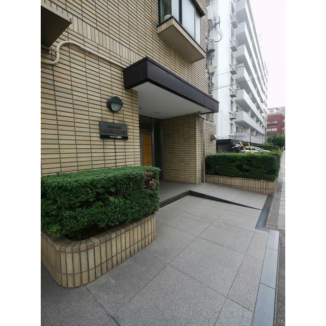 その他8