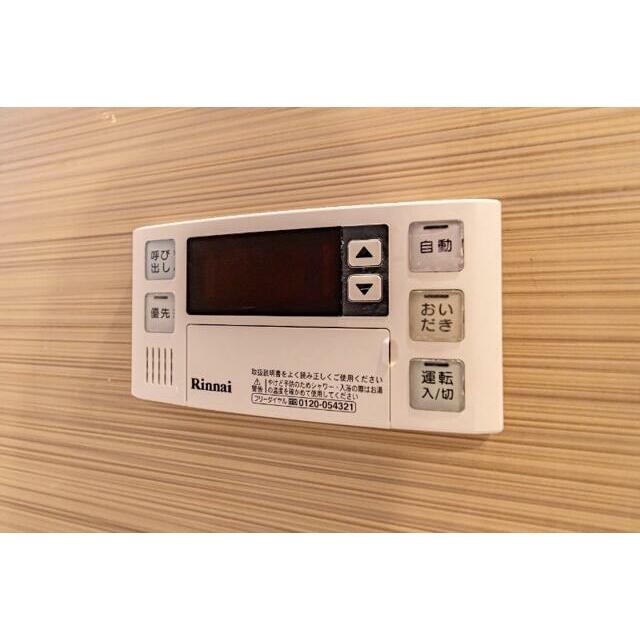 その他10