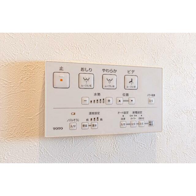 その他11