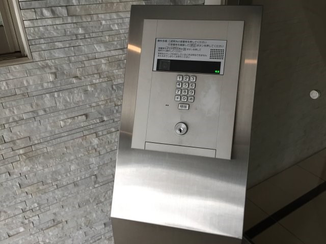 その他9