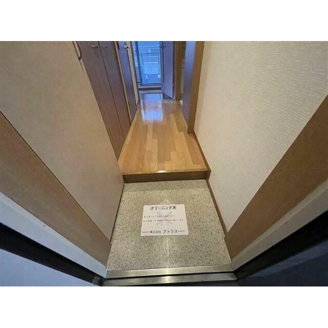 その他2