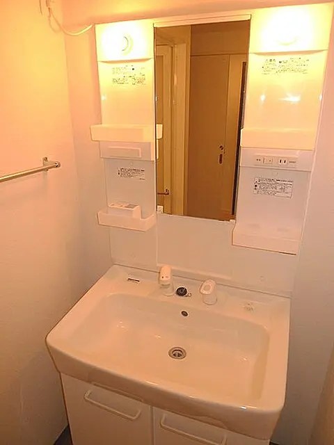 その他7