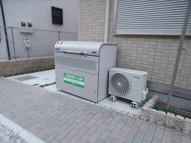 その他2
