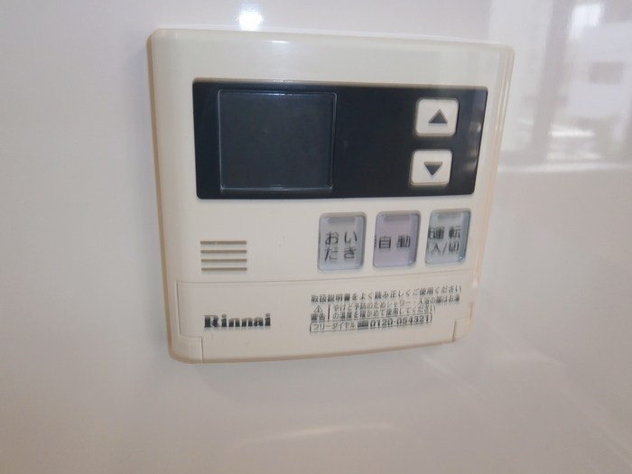 その他12