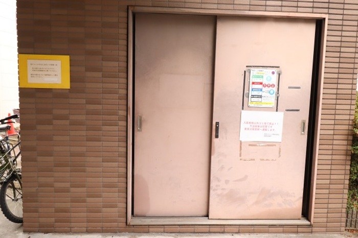 その他4