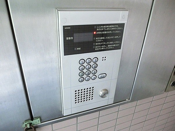 その他2