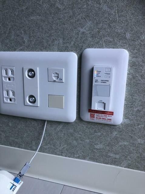 その他9
