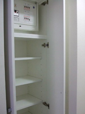 その他7