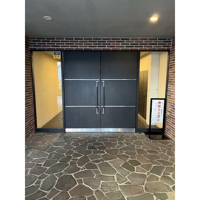 その他7