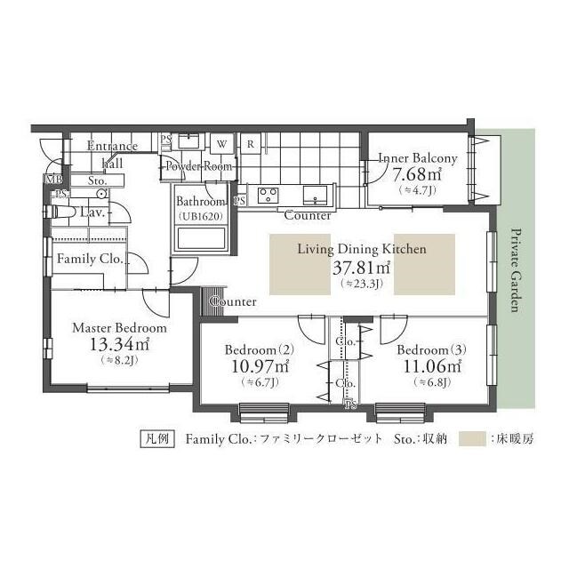間取り