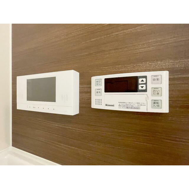 その他7