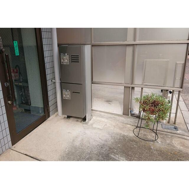 その他9
