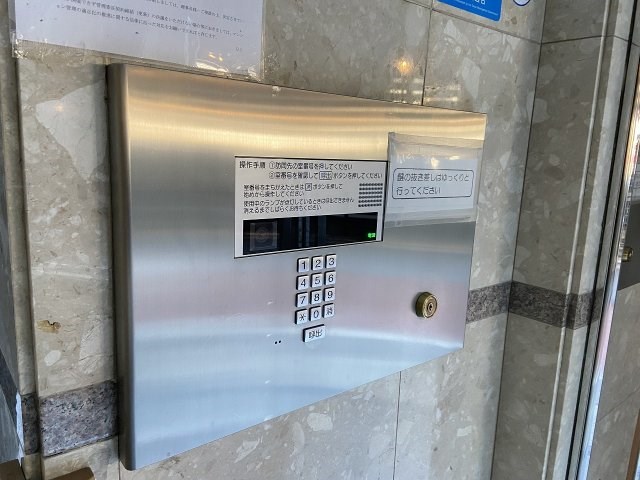 その他5