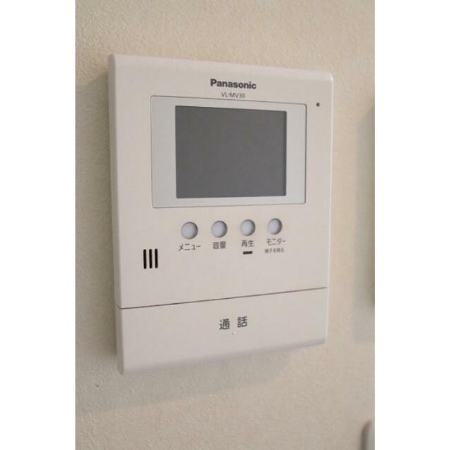 その他7
