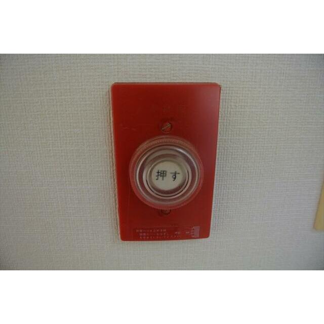 その他14