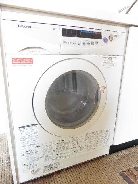 その他9