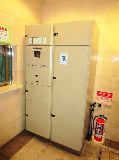 その他3