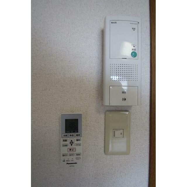 その他6