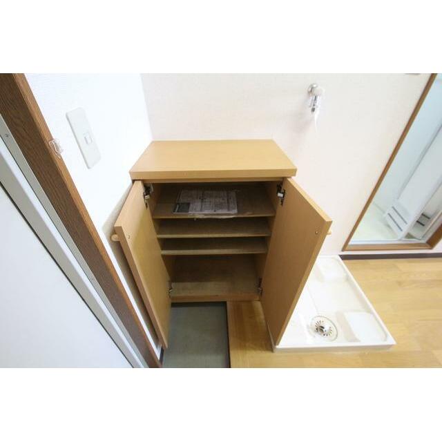 その他12