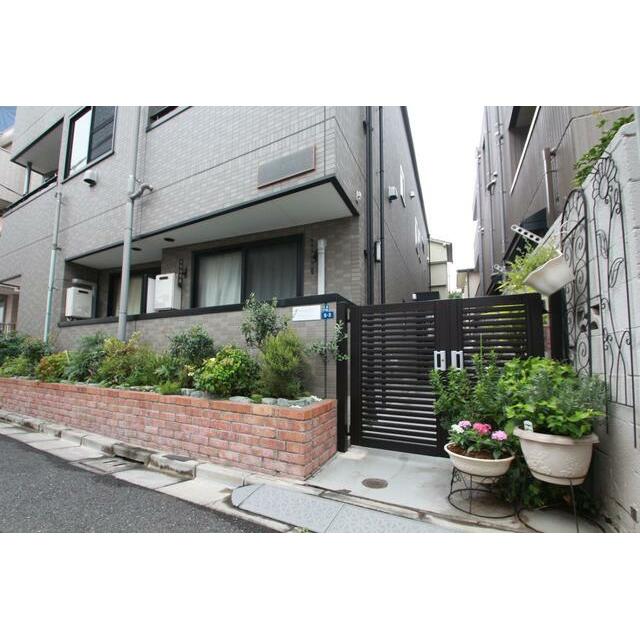 その他14