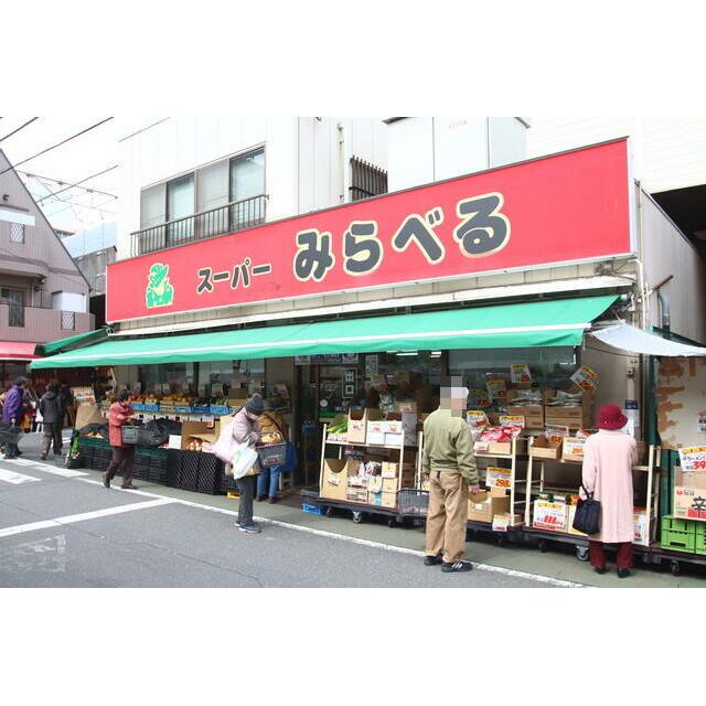 周辺画像1